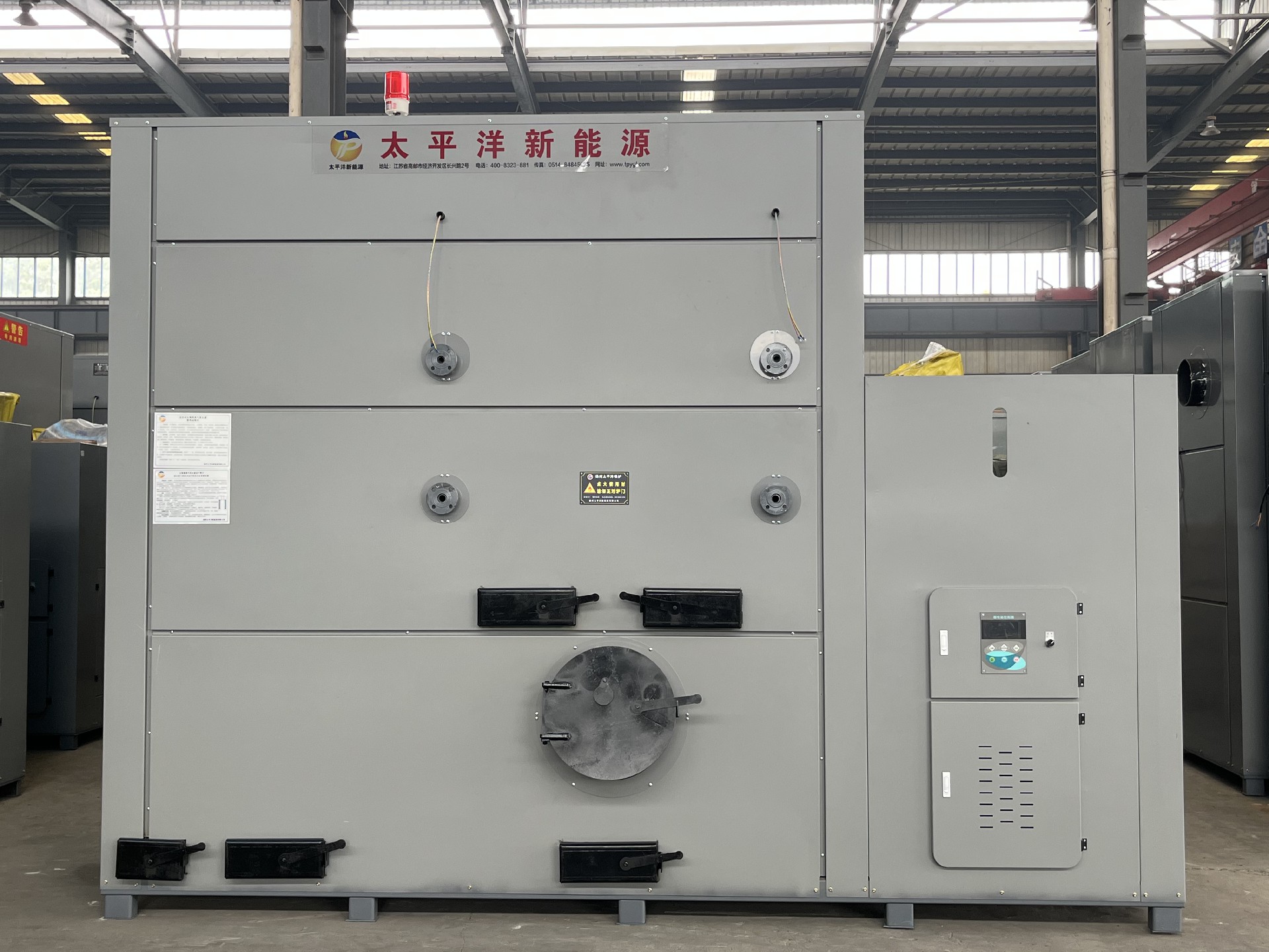 1660360508262121.jpg 微信圖片_20220528104239.jpg